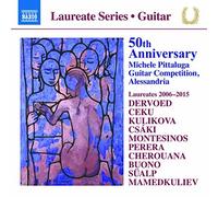 Irina Kulikova - 50th Anniversary: Pittaluga Guitar Competition, [CD]