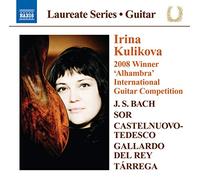 Irina Kulikova – Irina Kulikova – CD – NAXOS
