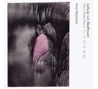 IRINA MEJOUEVA - BEETHOVEN PIANO SONATAS NOS.4, 11, 12, 13, 14, 16 & 22(2CD)