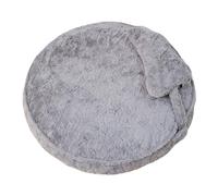 IRIRI Plush Round Cat Bed, Cozy Fluffy Pet Bed,Cute, Soft Comfortable Nest for Kittens,Bed for Indoor Pets(Grey,S)