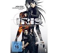 IRIS - Der Spion aus der Kälte, 1 DVD