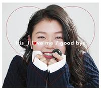 Iris - I Love Me / Good Bye (2CDS+PHOTOBOOK) [Japan LTD CD] SRCL-9050