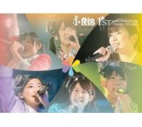 Iris - Iris Live DVD [Japan DVD] AVBA-74271