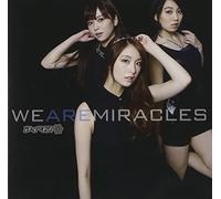 IRIS - WE ARE MIRACLES