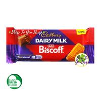 IRISH CADBURY CHOCOLATE DAIRY MILK GOLDEN CRISP BAR 54g Present Gift☘️Cheapest☘️
