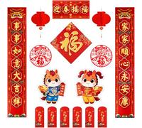IRmm 17PCS Chinese New Year Decorations 2026, Lunar New Year Decorations with Couplets, Fu Character Ornament, Window Decals, Year of Horse Door Sticker, Red Envelopes, Red Lanterns