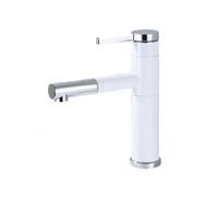 IROEJT Black PullDown Bathroom Sink Faucet Modern Countertop Mixer Tap Hot & Cold Water Short Design for Lavabo & Vanity Ideal for Stylish Bathrooms，White + Silver Short