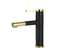 IROEJT Black PullDown Bathroom Sink Faucet Modern Countertop Mixer Tap Hot & Cold Water Short Design for Lavabo & Vanity Ideal for Stylish Bathrooms，Black Gold Dwarf