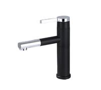 IROEJT Black PullDown Bathroom Sink Faucet Modern Countertop Mixer Tap Hot & Cold Water Short Design for Lavabo & Vanity Ideal for Stylish Bathrooms，Black+silver Short