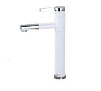 IROEJT Black PullDown Bathroom Sink Faucet Modern Countertop Mixer Tap Hot & Cold Water Short Design for Lavabo & Vanity Ideal for Stylish Bathrooms，White+silver High