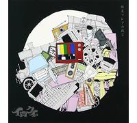 Irokui - Ginboshi Flare No Tawagoto