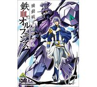 Iron-Blooded Orphans 7 [Import allemand]