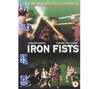 Iron Fists [DVD]