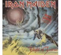 Iron Maiden - flight of icarus 12