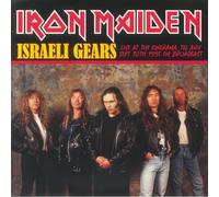 Iron Maiden - Iron Maiden - Israeli Gears - Live at the Cinerama, Tel Aviv, Sept. 30th 1995 - FM Broadcast