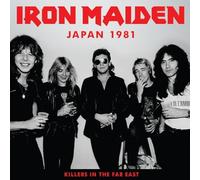 Iron Maiden - Japan 1981