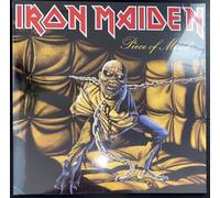 Iron Maiden - Piece Of Mind [Vinyl LP] [VINYL]