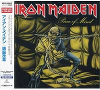 Iron Maiden - Piece Of Mind