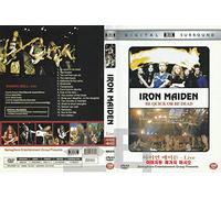 Iron Maiden : Raising Hell [Be Quick or Be Dead] (1993) / NEW DVD - NTSC, All Region (registered airmail)