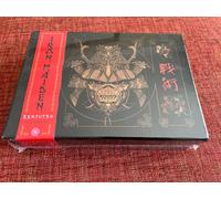IRON MAIDEN - Senjutsu 2 CD, Blu Ray Box Set. Deluxe Edition.