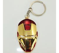 Iron Man Head: Red and Bronze Keyring / Keychain