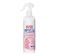 Iron Spray - 300ml Portable Fast-Acting - Laundry Starch Spray | for Linen Cotton Laundry Travel Business Trips Vacation Office Bedroom