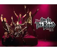 Iron Weasel: The Video Game