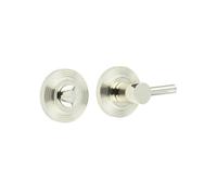 Ironmongery Solutions® Burlington Easy Turn & Release - Privacy Door Lock for Internal Doors - Fixings Included (Reeded Rose, Polished Nickel)