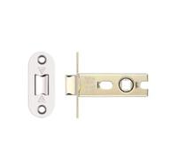 Ironmongery Solutions® Project Tubular Latch 64mm Radius Heavy Duty Internal Door Latch for Handles and Knobs Fixings Included (Polished Stainless)