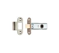 Ironmongery Solutions® Tubular Latch with Radius Faceplate, Contract Standard, for Internal Wooden Doors, Lever Handles and Door Knobs (76mm)