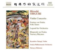 Ohguri: Violin Concerto