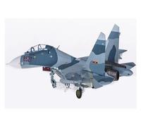 Irplane Model Plane Toy Plane Model 1:200 Scale HG6023 VP Air Force SU-27UB 8521 Die Cast Toys For Boys