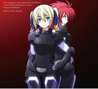 IRREGULAR AT MAGIC HIGH SCHE MOVIE OST - Irregular At Magic High Sche Movie Ost