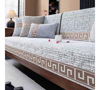 Irregular Shape Sofa Cover - Non-Slip Washable Chenille Couch Protector for Pets, Wrinkle Resistant Four Seasons Universal Slipcover grey 110 * 260cm/43.31 * 102.36in