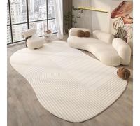 Irregular Shaped Area Rug Non-Slip Oval Living Room & Bedroom Carpet Washable Striped Rugs for Home Decor Soft Floor Mat for Comfort and Style