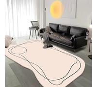 Irregular Shaped Soft Wool Cashmere Area Rug, Nonslip Washable Modern Abstract Accent Oval Rug for Living Room and Bedroom Floor Decor