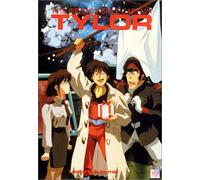 Irresponsible Captain Tylor - Irresponsible Captain Tylor 1 [DVD] [Region 1] [US Import] [NTSC]