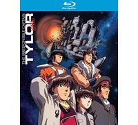Irresponsible Captain Tylor OVA Series Blu-Ray Collection