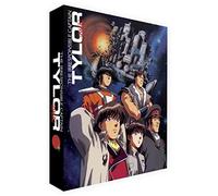 Irresponsible Captain Tylor OVA Series (Collector's Limited Edition) [Blu-ray]