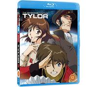 Irresponsible Captain Tylor - TV Series (Standard Edition) [Blu-ray]