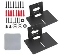 IRSTBL - 2 Pack PTZ Camera Wall Mount Bracket - Heavy-Duty Steel Centre-Mount Support, Powder-Coated Black, 25×20.5×13 cm, Includes Hardware & Cloth