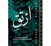 Irtaqi: Your Ramadan Wellbeing and Quran Journal