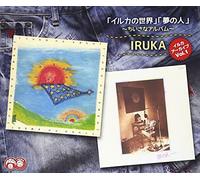Iruka - Iruka Archive Vol.1 Iruka No Sekai Yume No Hito Chiisana Album (3CDS) [Japan CD] CRCP-20494