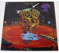 IRVINE,WELDON - Cosmic Vortex: Justice Divine [VINYL]