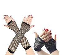 IRYNA 2 Pairs Fishnet Gloves - Long and Short Fingerless, Women's 80s Net Mesh, Stretchy Retro Hand Accessories for Dance, Disco, Fancy Dress Costume, Party Supplies