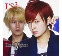 I's 3 - Dream Fighter / Yume No Kakera (So Edition) [Japan CD] ITR3-2