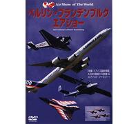 Is It Real: Vampires [DVD] [Import]