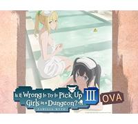 Is It Wrong to Try to Find a Hot Spring in Orario? -Bath God Forever-