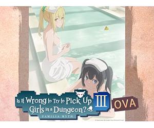 Is It Wrong to Try to Find a Hot Spring in Orario? -Bath God Forever-