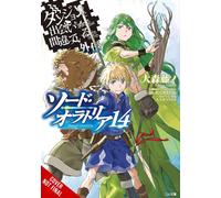Is It Wrong to Try to Pick Up Girls in a Dungeon? On the Side: Sword Oratoria, Vol. 14 (light novel)